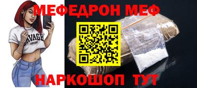 шишки Кунгур