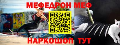 шишки Кунгур