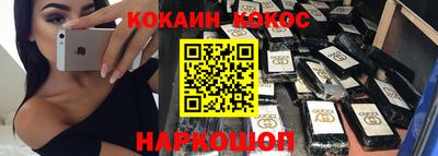 MDMA Кулебаки