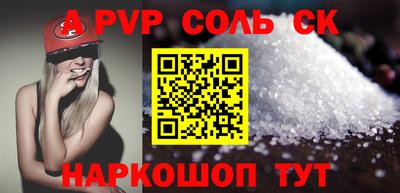 MDMA Кулебаки