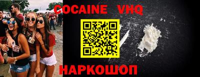 MDMA Кулебаки