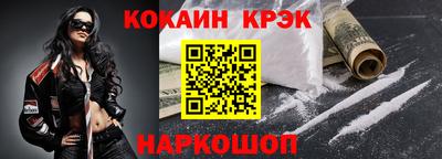 прущая мука Тара