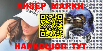 MDMA Кулебаки