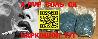 не бодяженный Тверь