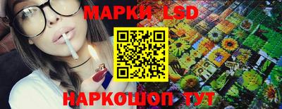MDMA Кулебаки