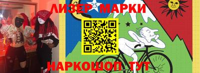 прущие грибы Кумертау