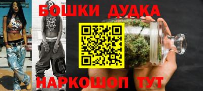 прущие грибы Кумертау