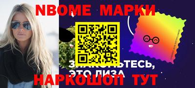 MDMA Кулебаки