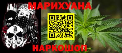 прущие грибы Кумертау