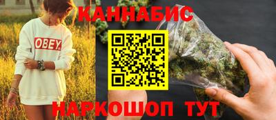 MDMA Кулебаки