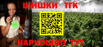 MDMA Кулебаки