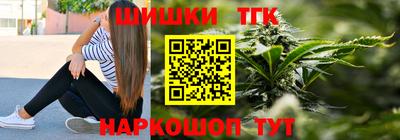 прущие грибы Кумертау
