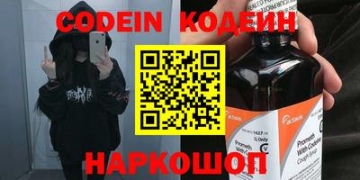 шишки Кунгур