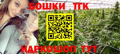 MDMA Кулебаки
