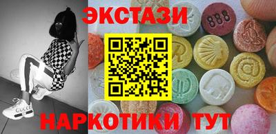 MDMA Кулебаки