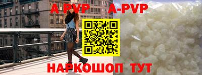 прущие грибы Кумертау