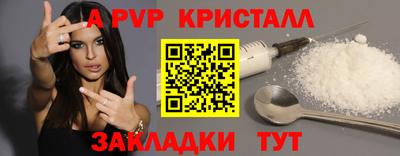 MDMA Кулебаки