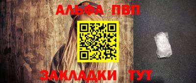 шишки Кунгур