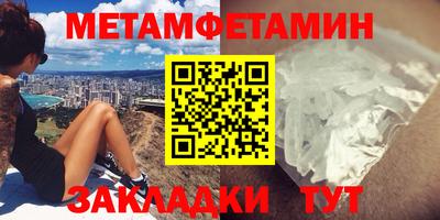 шишки Кунгур