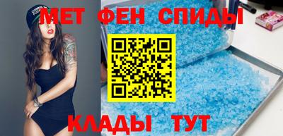 шишки Кунгур