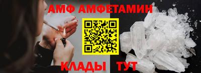 MDMA Кулебаки