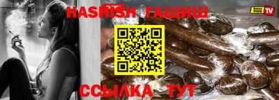 шишки Кунгур