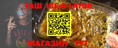 прущие грибы Кумертау