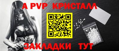 MDMA Premium VHQ Татарск