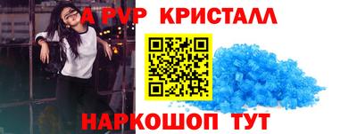 MDMA Кулебаки