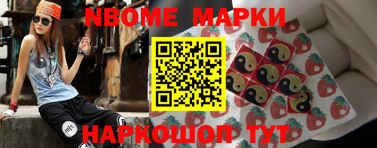 Лсд 25 экстази ecstasy  LSD-25 экстази  Киселёвск  Вход с VPN 